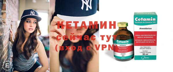 кокс Михайловск