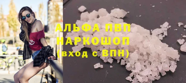 гашик Михайловка