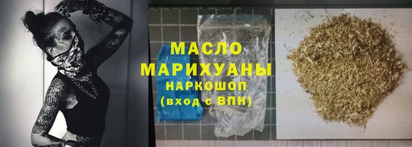 гашик Михайловка