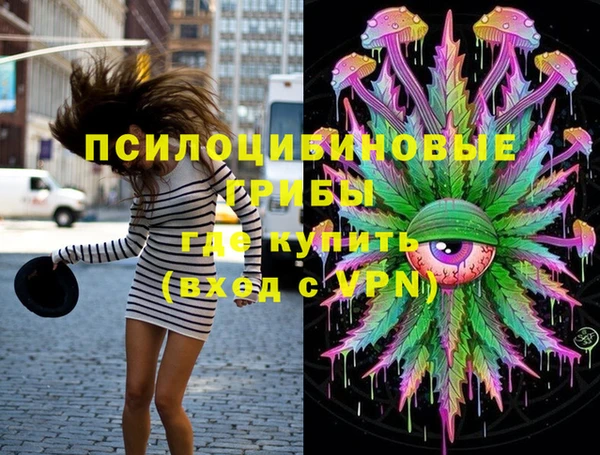 кокс Михайловск