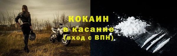 мефедрон мука Михайлов