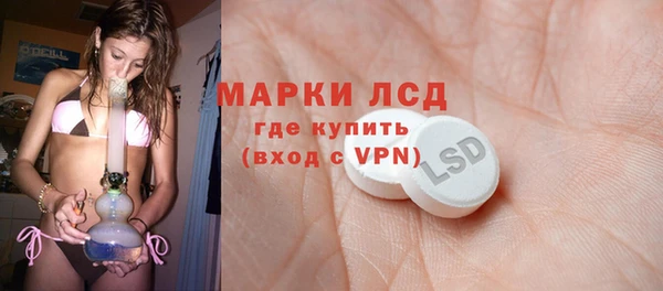 мефедрон мука Михайлов