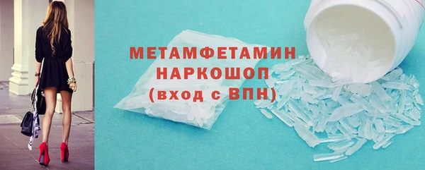 кокс Михайловск