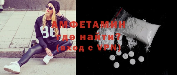 гашик Михайловка