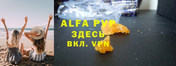 кокс Михайловск