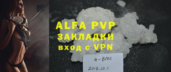 кокс Михайловск