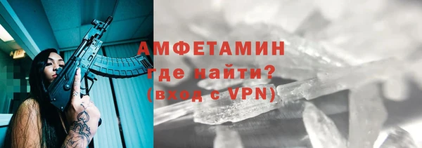 гашик Михайловка