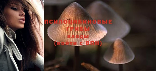 мефедрон мука Михайлов