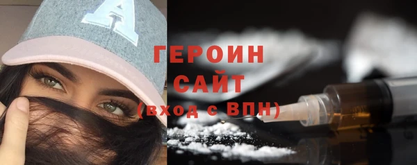 гашик Михайловка