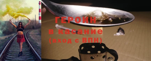 гашик Михайловка