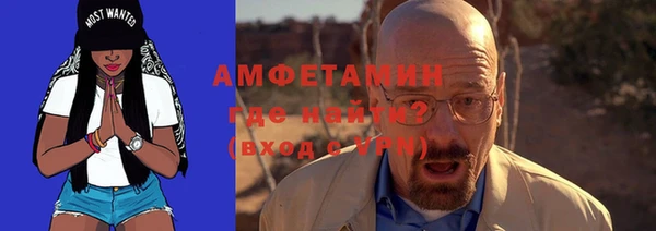 кокс Михайловск