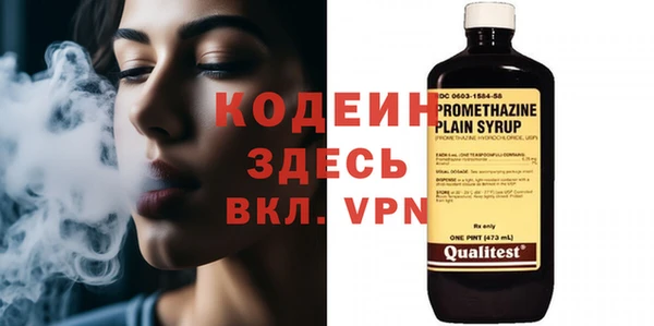 мефедрон мука Михайлов