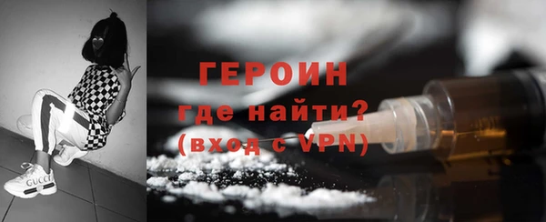 гашик Михайловка
