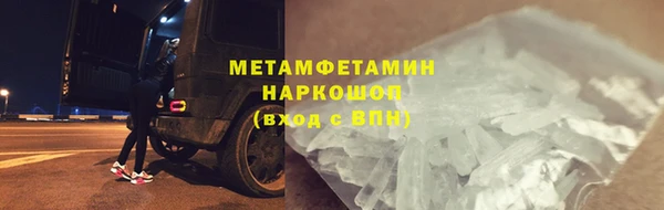 гашик Михайловка