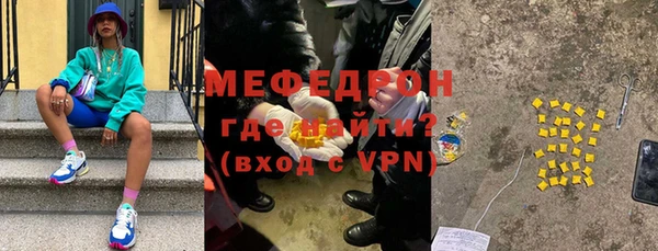 кокс Михайловск
