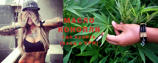 кокс Михайловск