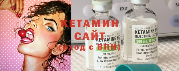 мефедрон мука Михайлов