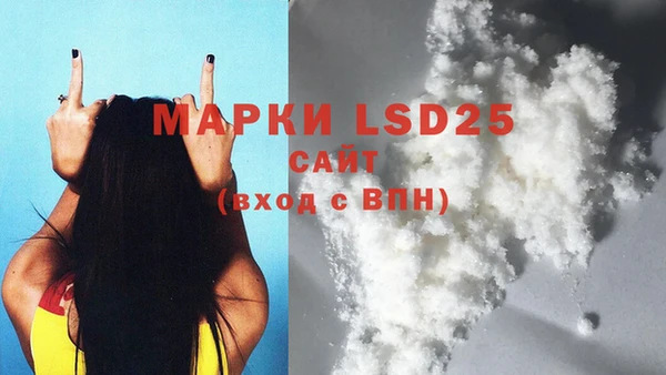 гашик Михайловка