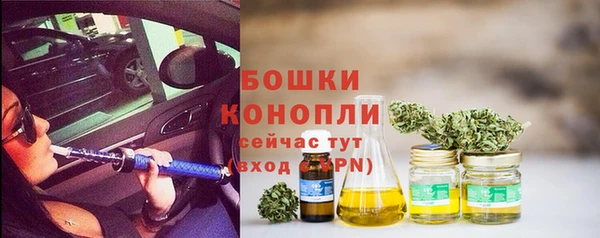 мефедрон мука Михайлов