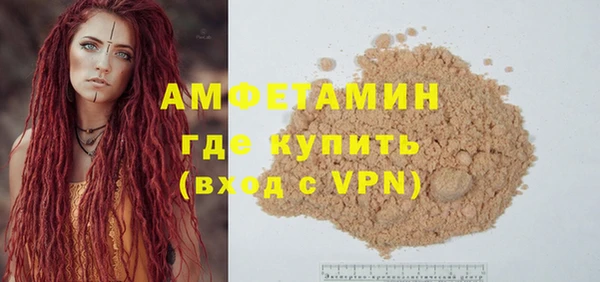 гашик Михайловка