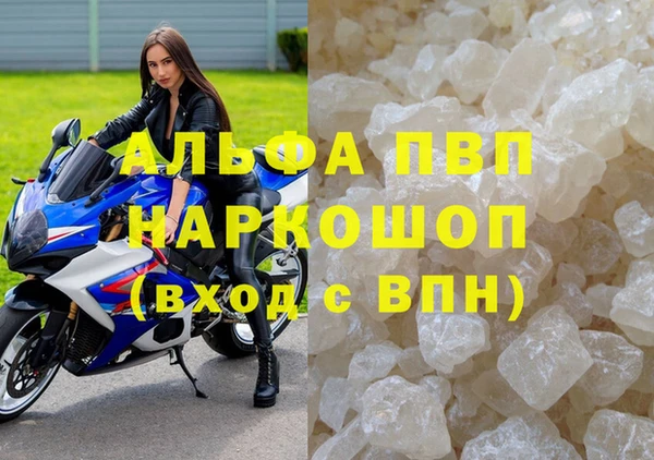 кокс Михайловск
