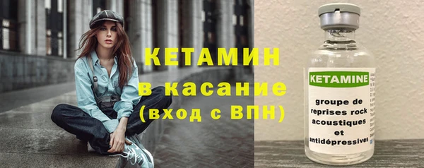 мефедрон мука Михайлов