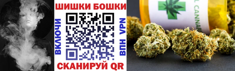 МАРИХУАНА ГИДРОПОН  Купить закладки  Облучье 